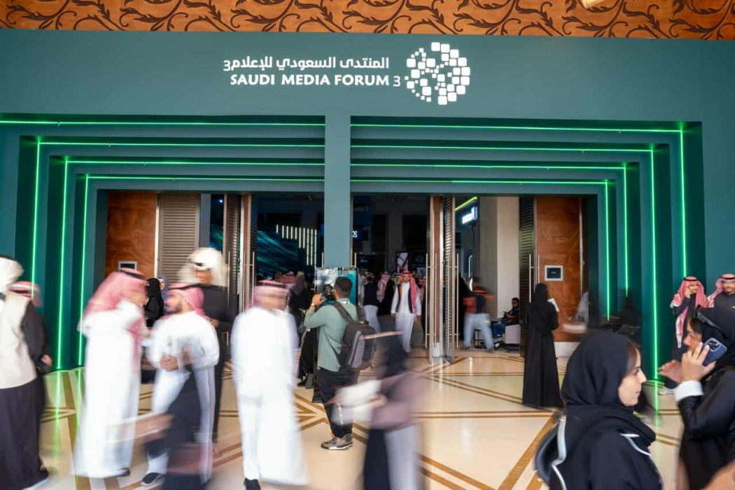المنتدى السعودي للإعلام يستهل فعالياته ببرنامج ثقافي يعزز الحوار الإعلامي الدولي