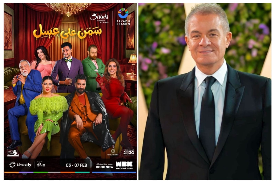 المنتج حمادة إسماعيل يقدّم أول مسرحية سورية له ضمن فعاليات موسم الرياض