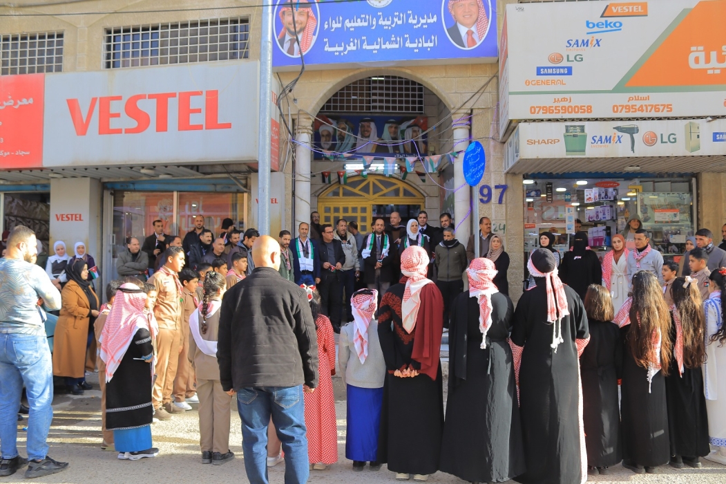 تربية البادية الشمالية الغربية تنظم وقفة احتفالية بعيد ميلاد الملك عبدالله الثاني