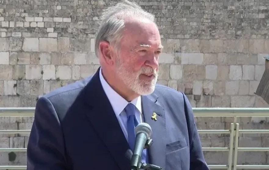 دبلوماسي أمريكي في تحذير شديدة اللهجة ضد ايران: ترامب سيفي بوعده ويشن هجوم عسكري واسع