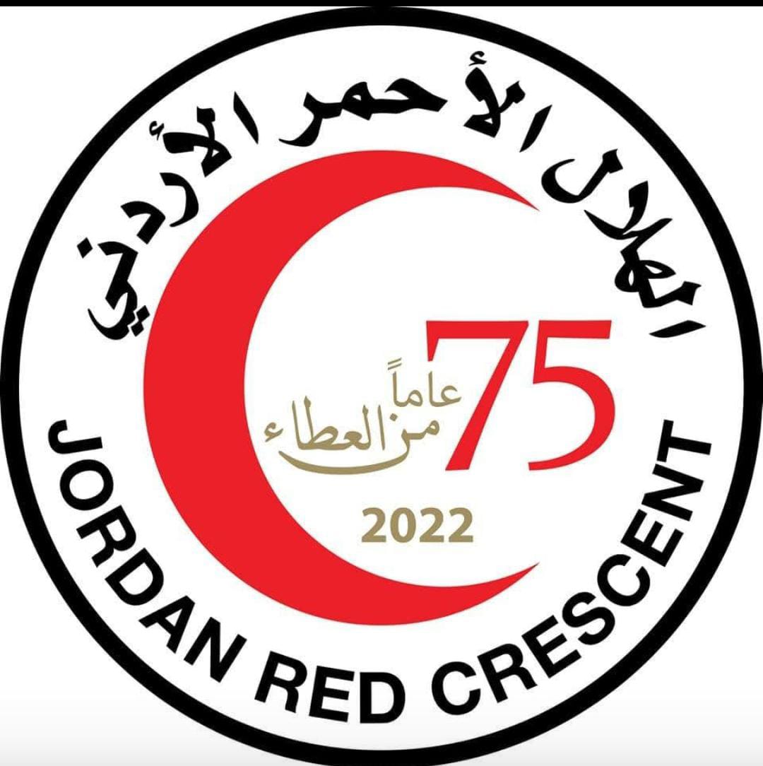 مبرة الملك عبدالله الثاني في البلقاء تحتفل بعيد ميلاد جلالة الملك الـ64 برعاية الهلال الأحمر