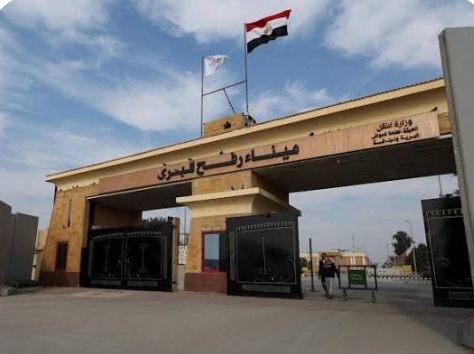 فتح معبر رفح بالاتجاهين أمام حركة تنقل المرضى والمواطنين