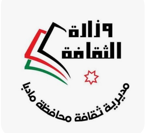 كيف تكون كاتبا محاضرة لثقافة مادبا