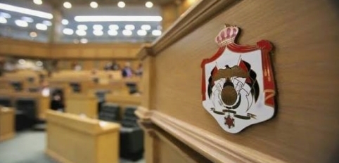 مالية الأعيان تقر مشروع قانون معدل المنافسة لسنة 2025