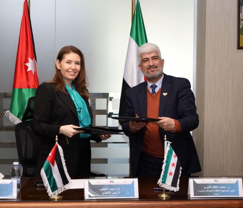 تنظيم الاتصالات توقع مذكرة تفاهم مع نظيرتها السورية