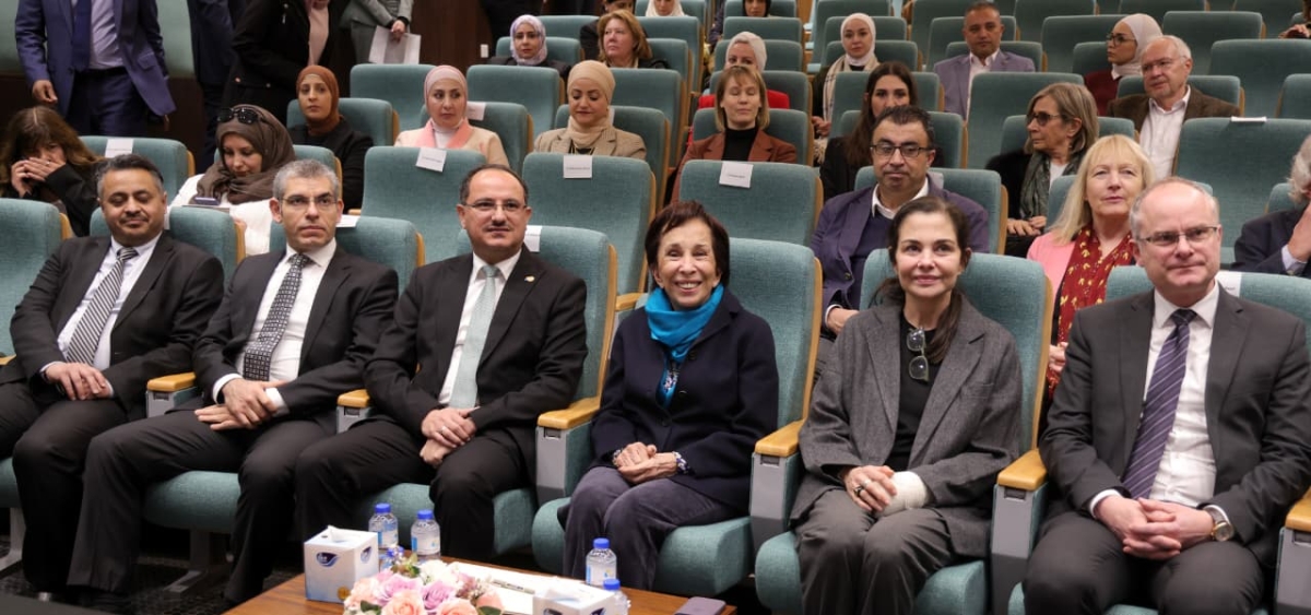 الأميرة بسمة ترعى إطلاق برنامج الدكتوراة في الخدمة الاجتماعية في الألمانية الأردنية