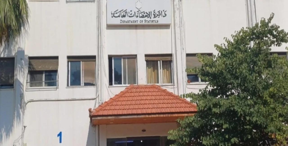 الإحصاءات : أرقام الضمان الاجتماعي لا تُقارن بفرص العمل المستحدثة