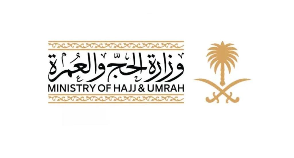 السعودية تضع شروط للمعتمرين القادمين جوا للمملكة.. إليك التفاصيل
