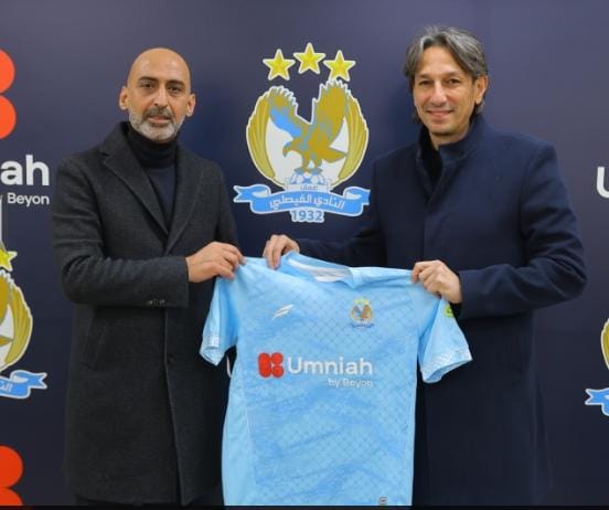 تشكيل الجهاز الفني للفيصلي بقيادة أسطورة الوحدات أبو زمع