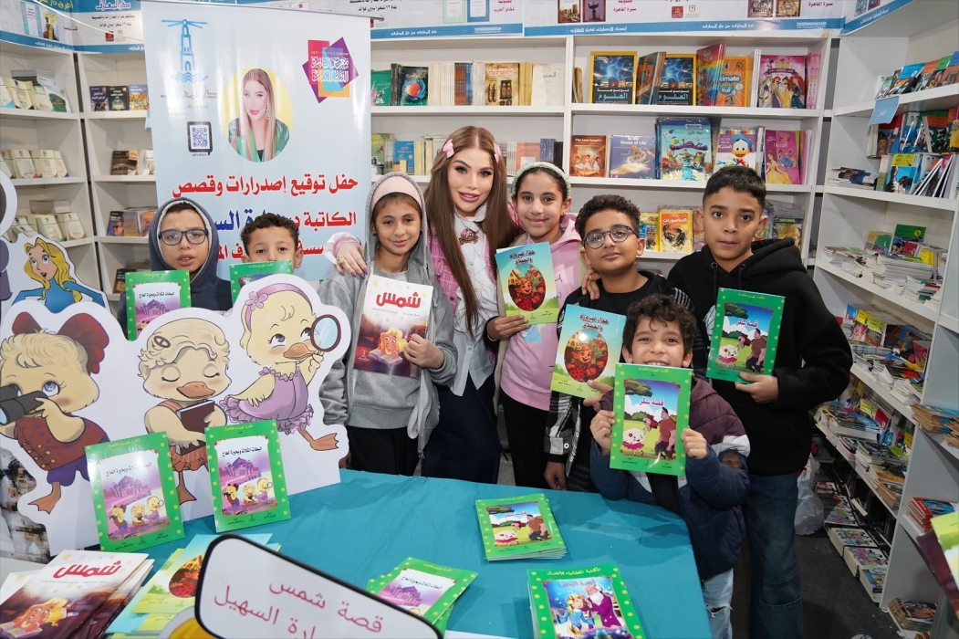 سارة طالب السهيل توقع بالقاهرة  ودار المعارف تنشر...صور