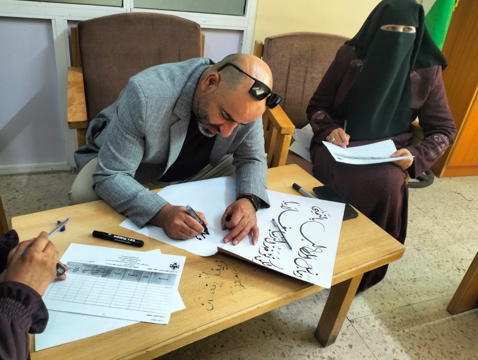 السفاسفة يرعى اختتام مسابقة الخط العربي في البادية الجنوبية