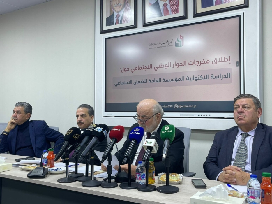 توصيات بالحد من التقاعد المبكر في الضمان ورفع الحد الأدنى لمدة الاشتراك الفعلي