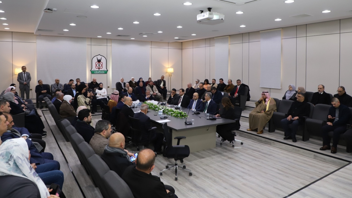 حوارية في اليرموك تناقش اربد كنموذج للعاصمة الاقتصادية في شمال الأردن