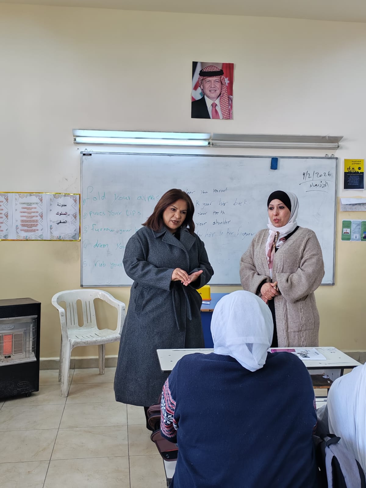 العجارمة تتفقد مدارس لواء وادي السير