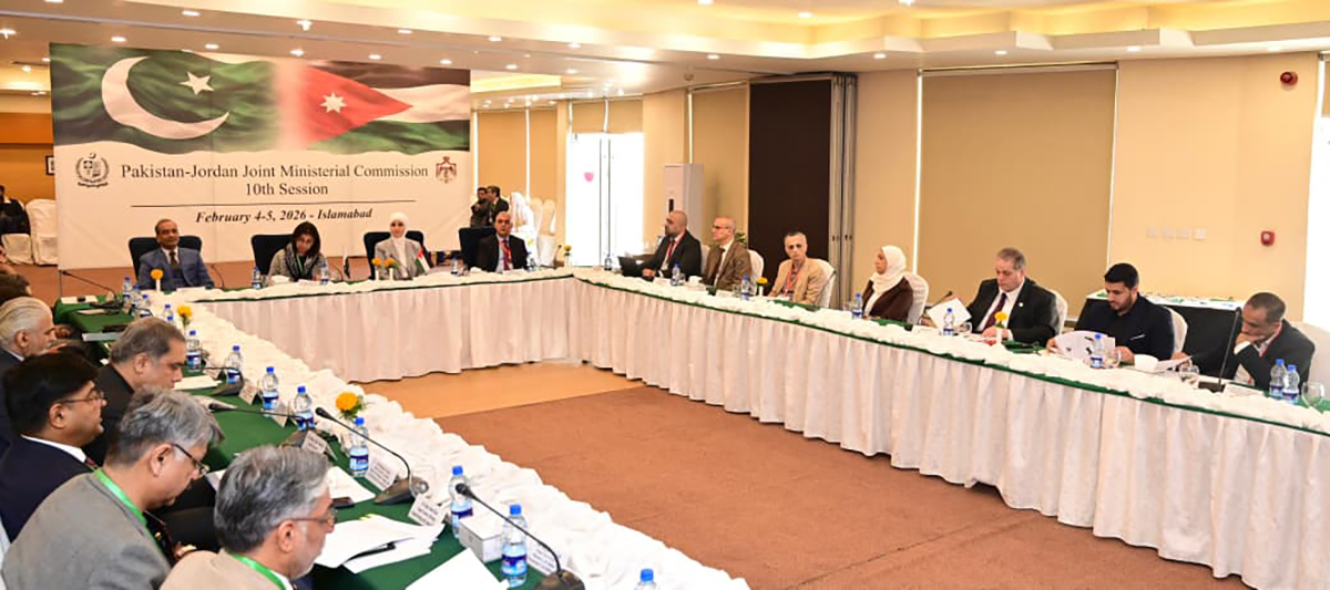 بدء اجتماعات اللجنة الأردنية الباكستانية المشتركة