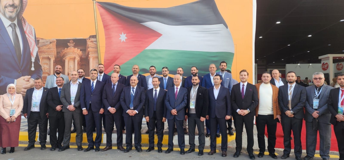 بيت التصدير الأردنية تنظم جناح المملكة في معرض بغداد الدولي
