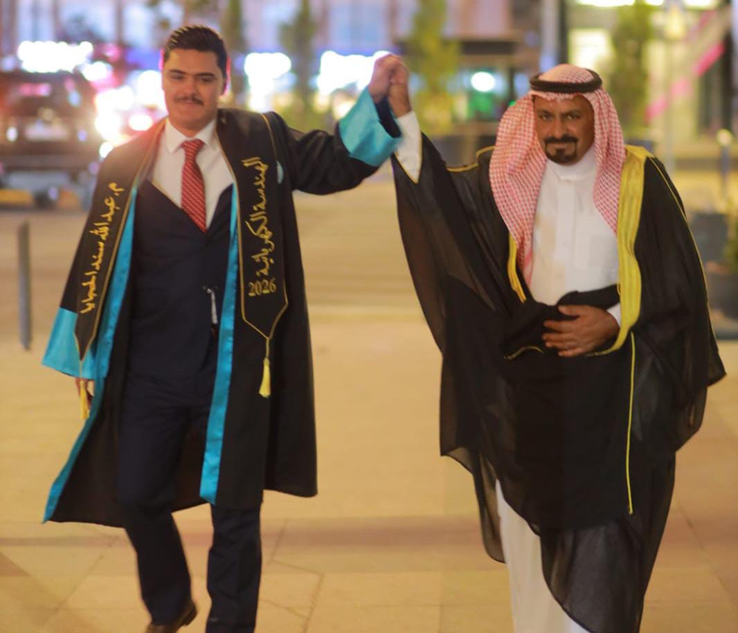 دهمه الحجايا تهنئ شقيقها سند المراغية ونجله المهندس عبدالله بتخرجه من جامعة الزيتونة