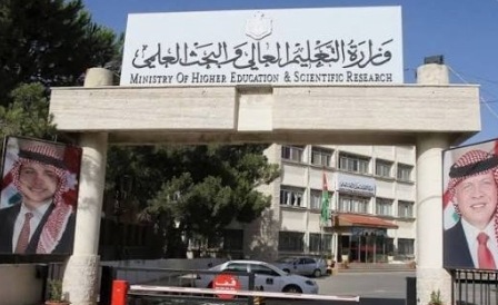 تقديم طلبات البكالوريوس والدبلوم لطلبة التكميلي منتصف الأسبوع المقبل