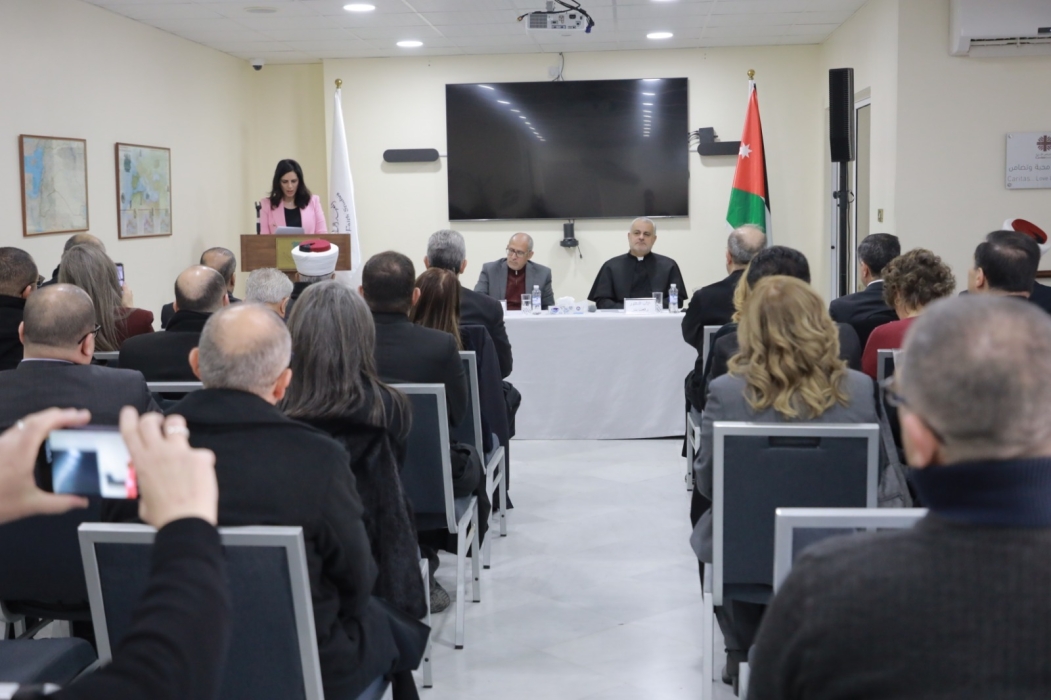 ندوة في المعهد الملكي للدراسات الدينية بمناسبة أسبوع الوئام