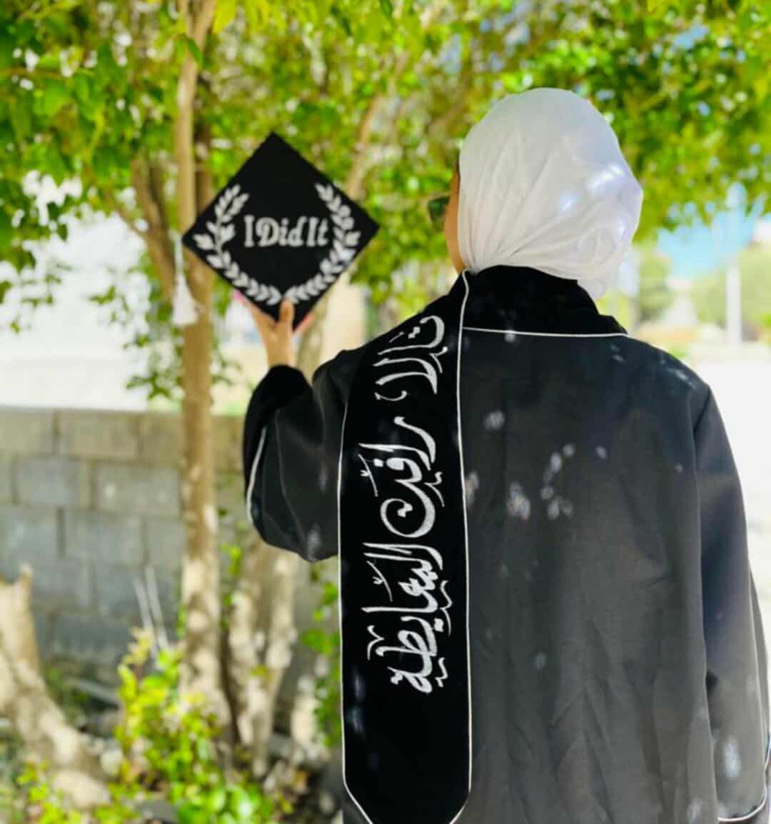 مبارك تالا رأفت السوادحة