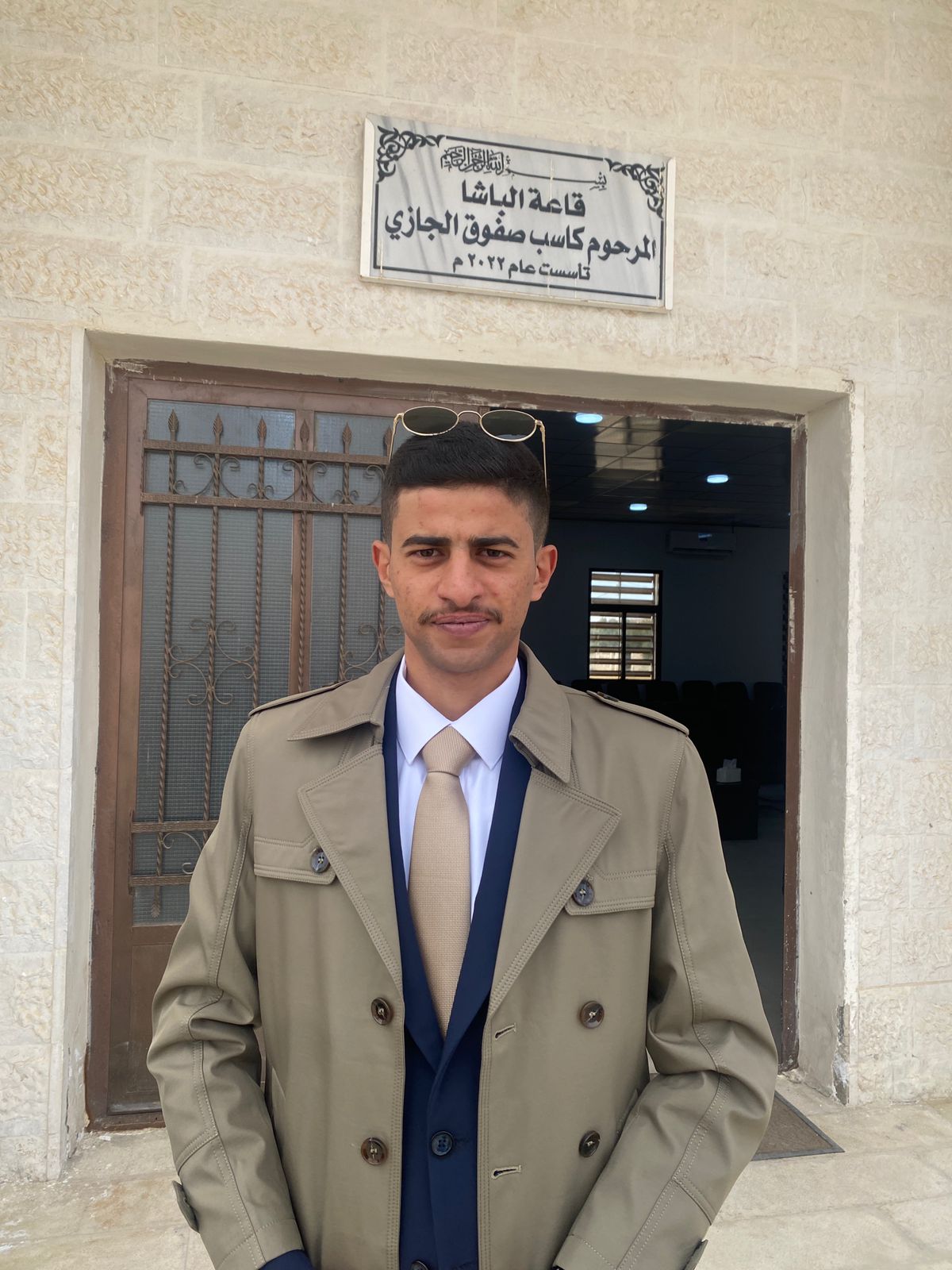 الجازي يهنئون نجلهم عبدالله بمناسبة الخطوبة