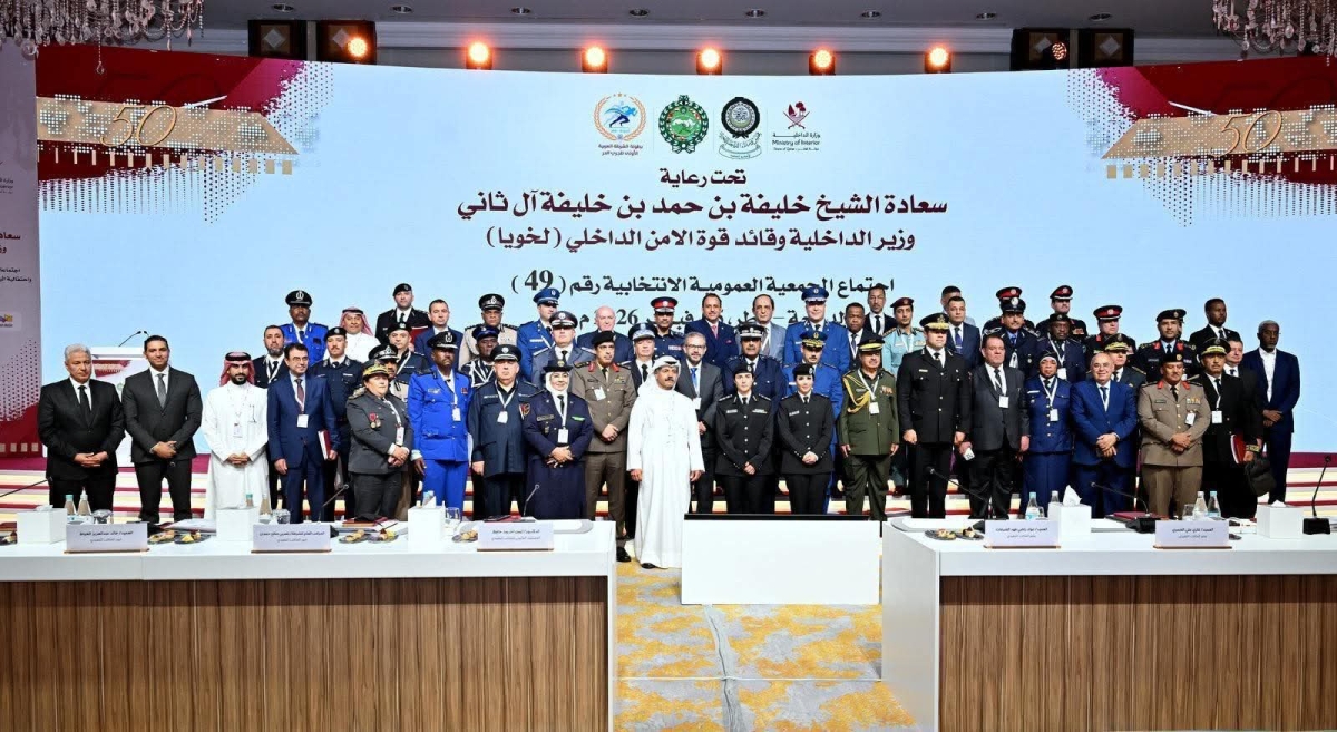 العميد الدكتور محمد العمري يترأس وفد الأمن العام في اجتماعات الجمعية العمومية للاتحاد الرياضي العربي للشرطة