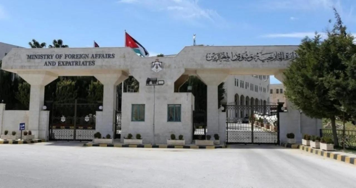 الأردن يرحب بعقد المفاوضات أميركا وإيران بمسقط