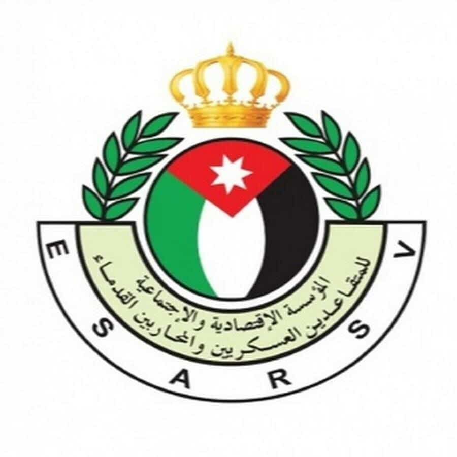 مؤسسة المتقاعدين العسكريين توقف بيع وتحويل الخطوط الخلوية مؤقتاً