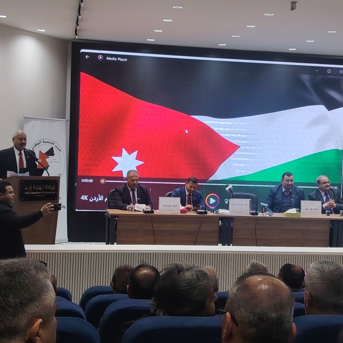 حزب التنمية الوطني يحتفل بعيد ميلاد الملك ال 64