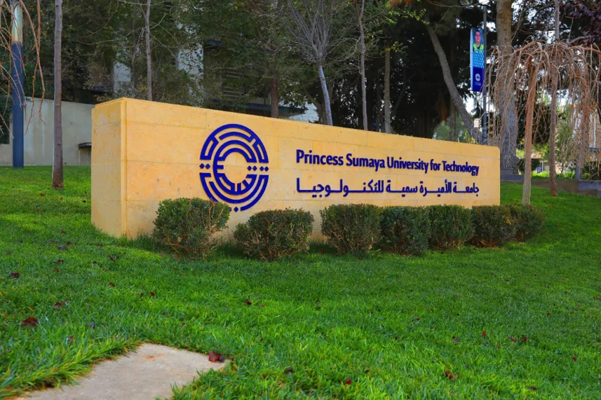 جامعة الأميرة سمية للتكنولوجيا تطلق المرحلة الأولى من منظومة المعرفة الذكية استنادا إلى النماذج اللغوية الكبيرة (Open LLMs)