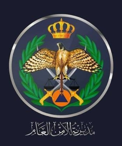 المعايطة يوعز بتكريم 52 نزيلاً من مراكز الإصلاح اجتازوا تكميلية التوجيهي