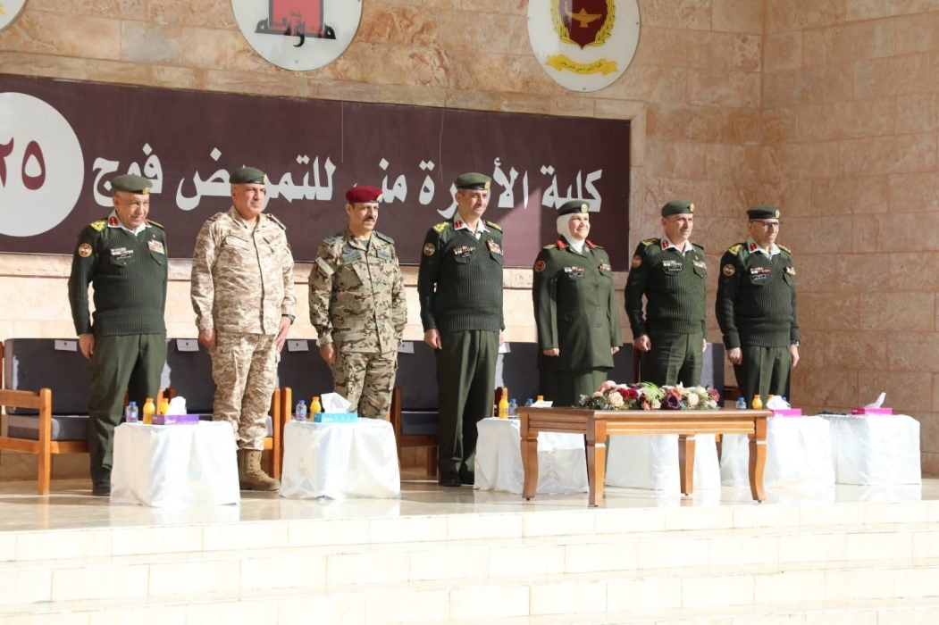 كلية الأميرة منى للتمريض تحتفل بعيد ميلاد جلالة القائد الأعلى