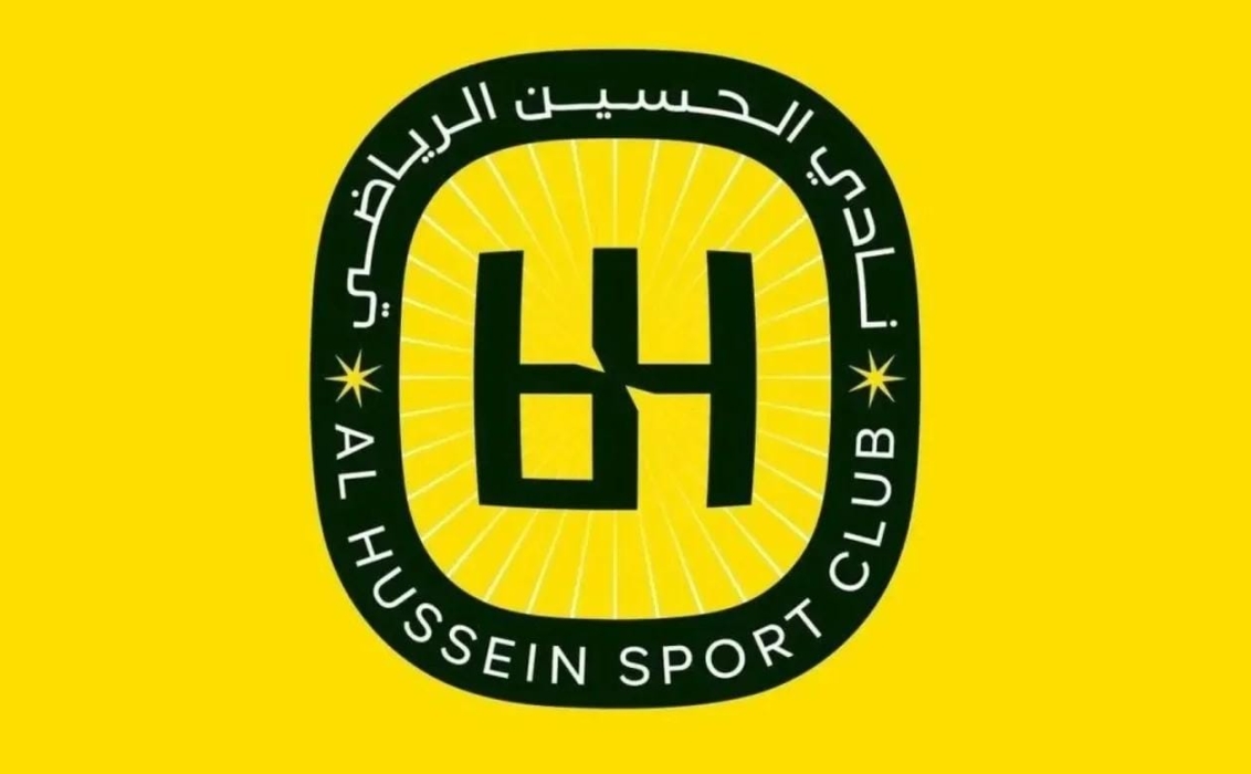 الحسين إربد يتصدر الدوري مع ختام الجولة 14