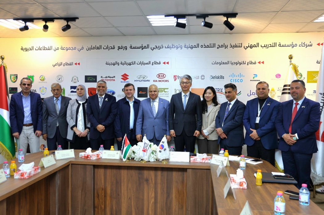 إطلاق مشروع بناء القدرات في المهارات الخضراء للتدريب المهني في الأردن