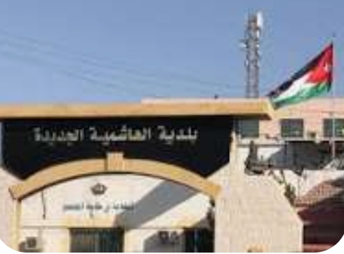 بلدية الهاشمية ومركز زها الثقافي ينظمان نشاطا تطوعيا