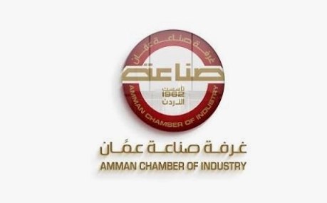 صناعة عمان تنظم ورشة توعوية متخصصة حول التصدير