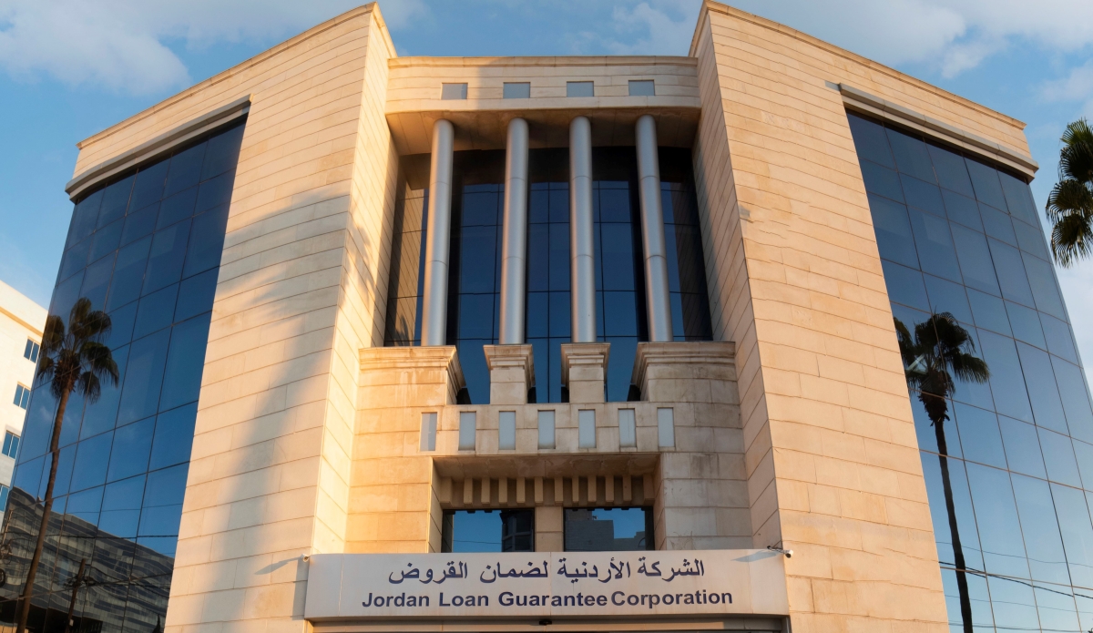 ضمان القروض: دعم متنام للمشاريع والصادرات وتحسن في المؤشرات المالية خلال 2025