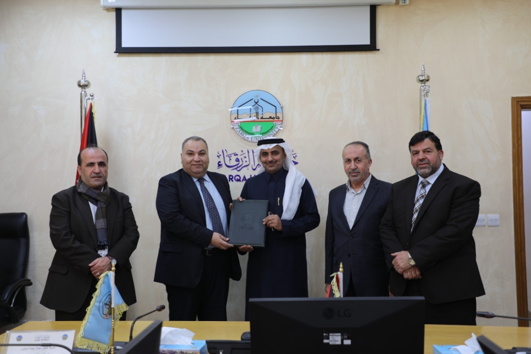 جامعة الزرقاء توقّع اتفاقية تعاون مع الجمعية العربية لعلم النفس الرياضي التطبيقي والعلوم المرتبطة