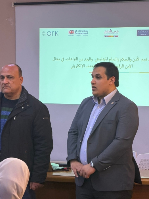 محافظتي للعمل التطوعي والتدريب تباشر بتنفيذ برنامج تأهيل وتدريب فريق المتطوعين