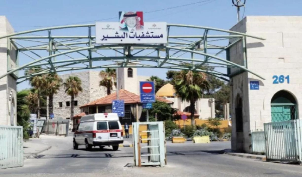 نحو 900 ألف مراجع لعيادات البشير في 2025