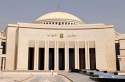 مجلس النواب المصري يقر تعديلا وزاريا