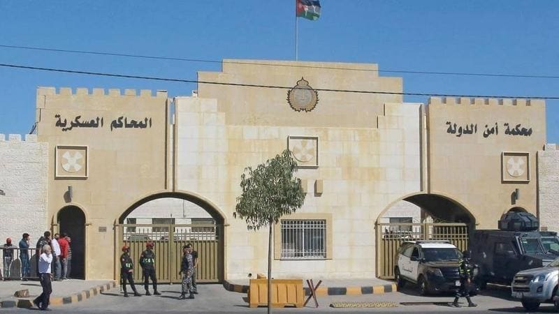 بالأسماء .. أمن الدولة تمهل متهمين 10 أيام لتسليم أنفسهم