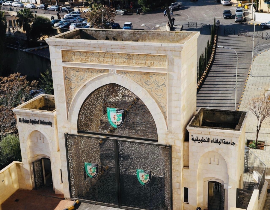 البلقاء التطبيقية توظف تقنية كريسبر في خدمة الأمن الغذائي