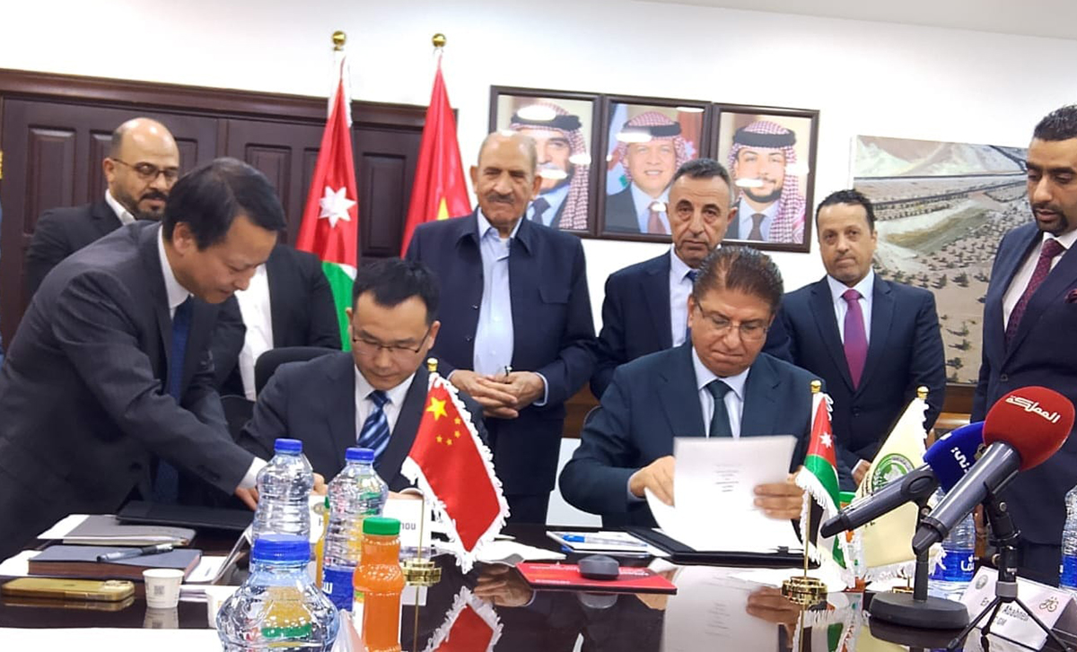 الفوسفات توقع اتفاقية لبناء مصنع لإنتاج حامض الكبريتيك