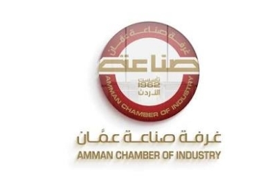 اختتام برنامج تدريبي متخصص في تطبيقات الثورة الصناعية الرابعة