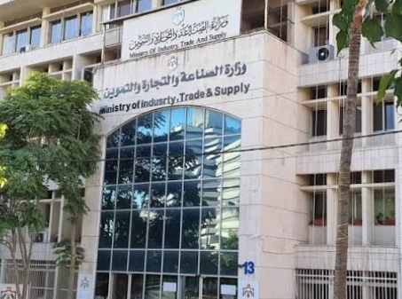 الصناعة والتجارة توافق على استحواذ فيفو إنرجي على توتال الأردن
