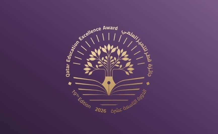 قطر تحتفل بعشرين عاماً من التميز العلمي عبر جائزة قطر للتميز العلمي
