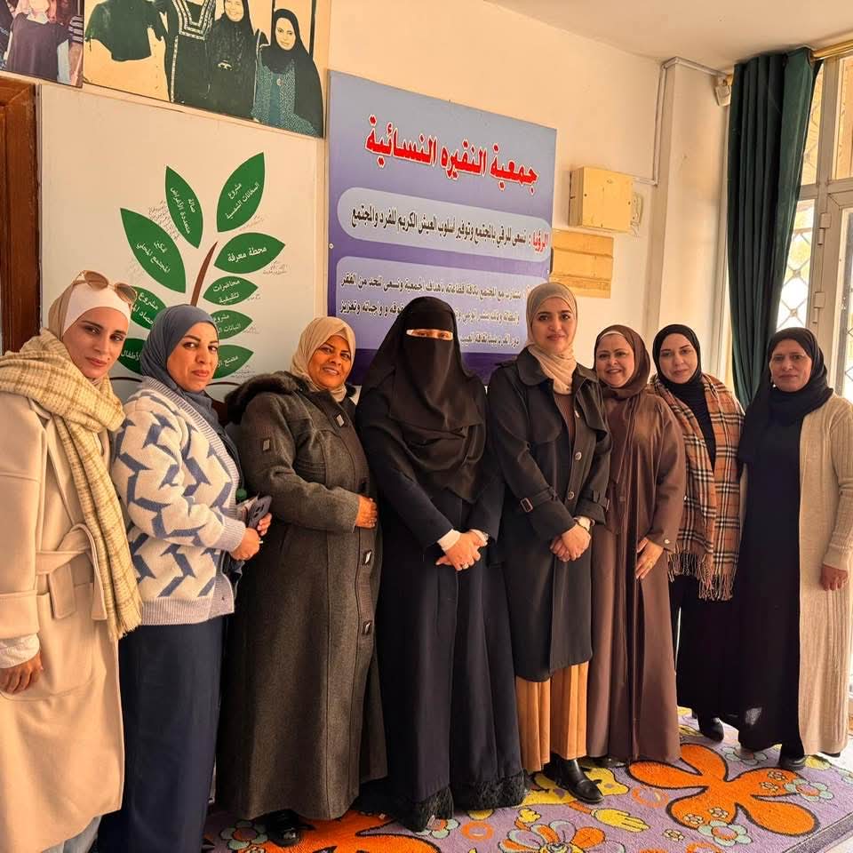 وحدة تمكين المرأة في بلدية الموقر  تختتم جلسات الاستماع المحلية في قرية النقيرة