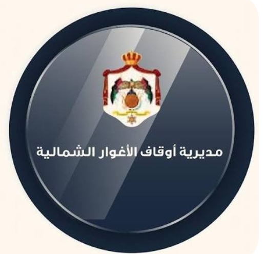 أوقاف الأغوار الشمالية تنجز صيانة شاملة لمقامات الصحابة استعدادا لرمضان