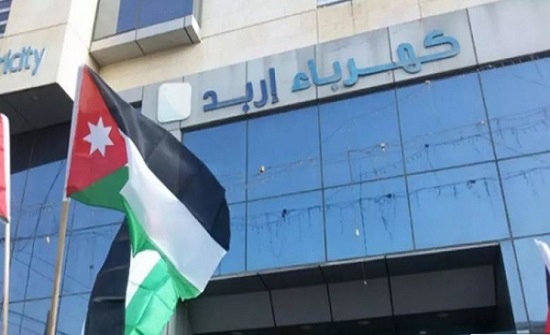 كهرباء اربد تتعامل مع أضرار فنية لحقت بشبكة الكهرباء في بلدة جحفية